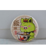 Cartoon Pin - Maodou Cartoon Character Eating Noodles - Celluloid Pin  - $283.92 MXN