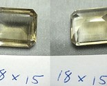 Topaz Smokey Loose Emerald Shape Gemstone 18X15X7.8 MM - $8.00