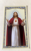 &quot;Anima Christi&quot; Prayer Card, New #PC-36 - $2.09 CAD
