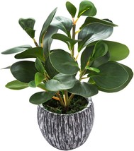 Mini Potted Artificial Plants Real Looking Plastic Fiddle Leaf Fig Plant with Ru - £32.31 GBP