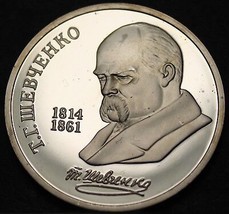 Russland Rubel,1989 Cameo Beweis ~ 175th Jubiläum Geburt Von T G.Shevche... - £9.75 GBP