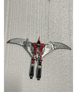 Vintage Transformers G1 Dinobot Swoop/Swarp Takara 80-84 Japan - $47.37 CAD