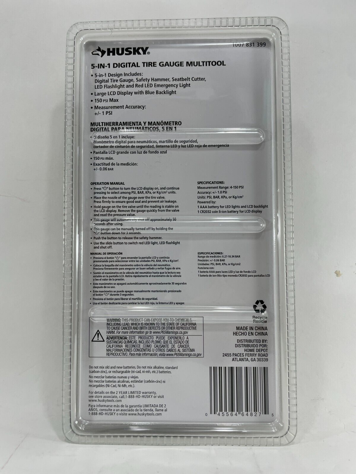 Full-size item image