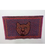 Shipibo native aya visions cloth 456 - $33.00