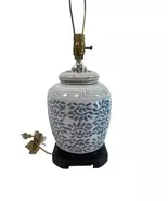 Double Happiness Blue Ginger Jar Table Lamp - $180.00