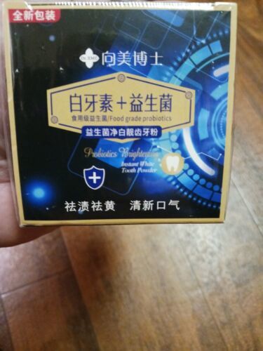 2 NEW Tooth Powder,Teeth WhiteningPowder/Tooth Whitening Stain Removing ... - $14.84