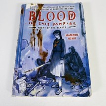Blood: The Last Vampire - Paperback By Mamoru Oshii DH Press Manga Book ... - £6.71 GBP