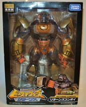 Item image 15