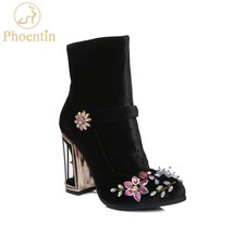 Phoentin black rhinestone flower women boots for wedding retro ladies ankle boot - £93.86 GBP