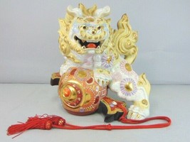 Decorative Vintage Estate Chinese Porcelain Foo Dog E470 - $247.50
