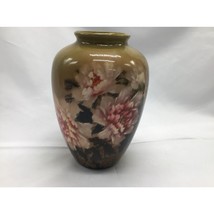 Brown Floral Vase Ceramic Ginger Jar Urn 7 Inches Grannycore Cottagecore - £12.64 GBP