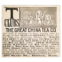 Great China Tea Co 1885 Advertisement Victorian State Street Boston ADBN... - $19.99