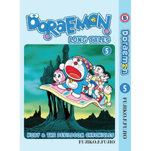 Item image 13