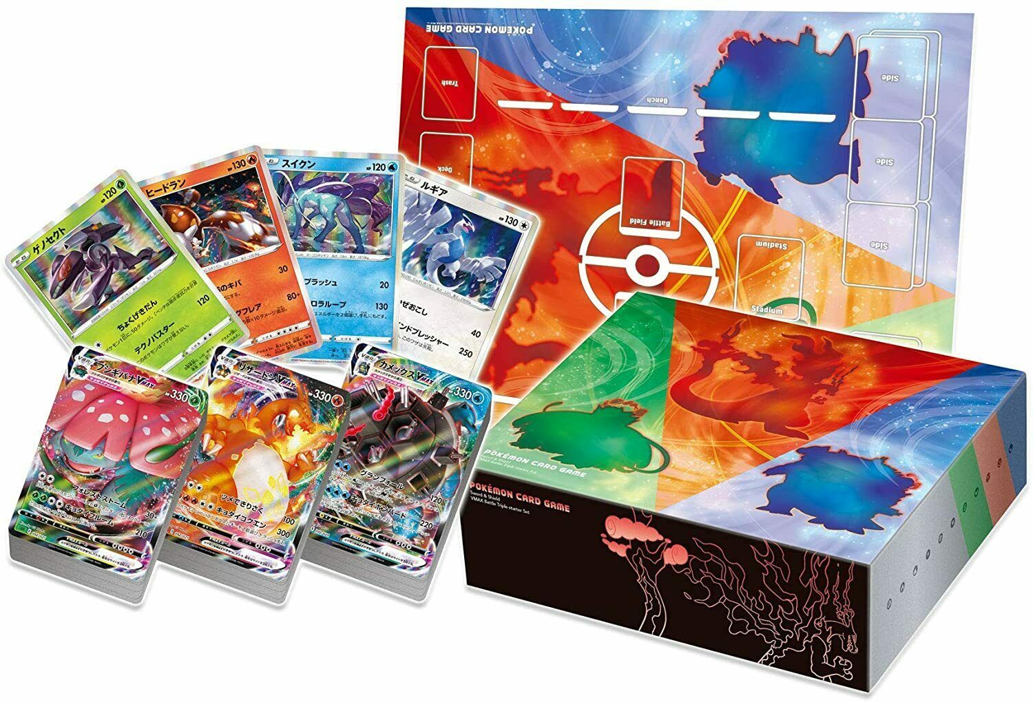 Pokemon Card Game Sword & Shield VMAX Competition Triple Starter Set - $117.61
