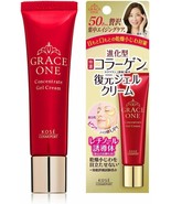 Kose Grace One Concentrated  Intensive Repair Gel Cream 30g Japan for 50s - $28.40 CAD