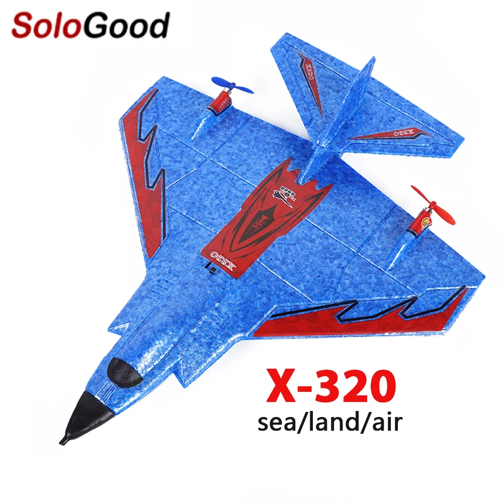 SoloGood Sea Land Air Ares X320 MINI EPP Remote Control Aircraft Model Fighting - £44.58 GBP