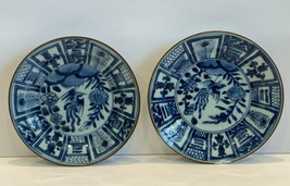 Antique Chinese Ming Wanli Blue and White Kraak Porcelain Plates - £311.65 GBP
