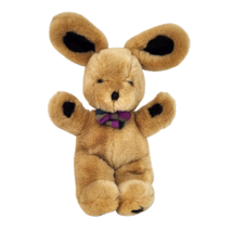 16&quot; Vintage 1983 Gund Brown Bunny Rabbit Hopstitch Stitch Stuffed Animal Plush - £59.29 GBP