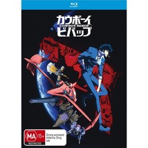 Cowboy Bebop: The Complete Series Blu-ray | 25th Anniversary | Region A &amp; B - $53.52