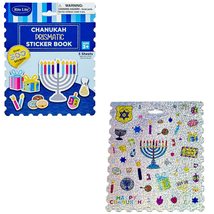 Rite Lite Sticker Book for Kids - Over 300 Chanukah Stickers! Hanukkah Jewish Ar - £6.33 GBP