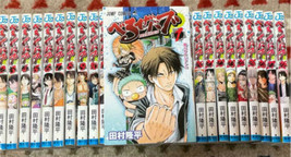 Beelzebub Vol.1-28 Set Manga Comics Japanese【Japanese Language】-
show or... - $126.91