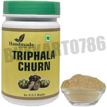 Handmade Ayurvedic Centre Triphala Churna Powder 200g Improves Health Benefits - £27.47 GBP