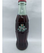 7-Eleven 75th Anniversary Commemorative Coca-Cola Glass Bottle - 8oz Ful... - $14.84