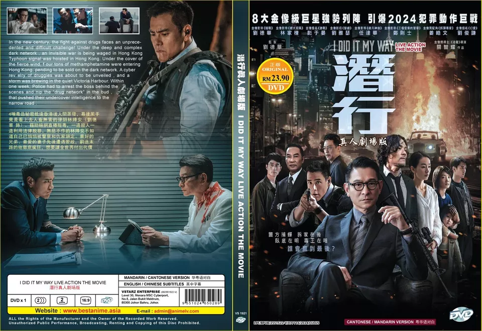 Item image 6