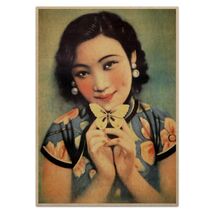 Girl w Butterfly Poster Vintage Reproduction Print Chinese Shanghai Lady... - $4.95+