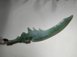 Item image 15
