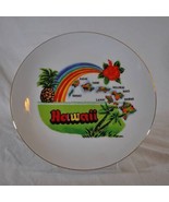 VTG Hawaii Collectible Decorative Plate - $33.85 CAD
