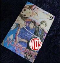 Item image 10