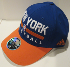 NWT NBA New York Knicks Adidas VN75Z Adjustable Practice Baseball Hat OSFM Blue - £23.59 GBP
