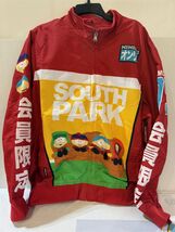 NEW South Park x Members Only Lightweight Windbreaker Jacket Mens SMALL - $39.59