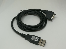 Connectivity cable DKU-2 for Nokia 3300/6650 and PC with USB connectivity - $17.81