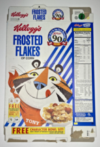 1996 Empty Kellogg&#39;s Frosted Flakes Bowl Offer 20OZ Cereal Box SKU U200/286 - $18.99