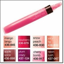 Mark. Juice Gems High Shine Lip Gloss - £8.65 GBP