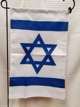 Two Pack Israeli 12x18&quot; Nation Country Garden Flags American Stock Fast ... - £15.88 GBP