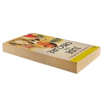 Thomas Hardy Jude the Obscure 1966 Edition Airmont Vintage Paperback Book image 4