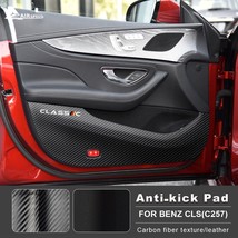  Leather   for  Benz CLS Accessories Interior Car Door Anti Dirty Anti Kick Pad  - £133.69 GBP