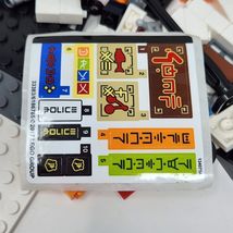 Item image 7