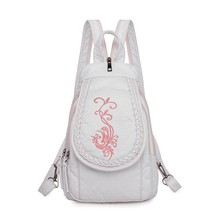 New Women Leather Backpack Small Travel Backpack Flowers Embroidery School Bags  - £28.79 GBP