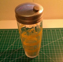 Vintage Larges Glass Cocktail Shaker w Metal Lid Drink   PLEASE  SEE THE... - $14.85