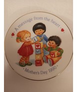 Avon Mother&#39;s Day 1990 Collector Plate - A Message From The Heart  - £11.84 GBP
