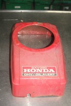 Honda GXV390 Fan Cover 19610ZF5L01 - $64.17