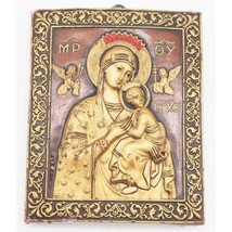 Vintage Mother &amp; Child Orthodox Wax Wall Hanging - £47.11 GBP