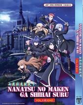 Anime DVD Nanatsu no Maken ga Shihai suru Vol. 1-15 End Japanese English Dubbed - £17.25 GBP