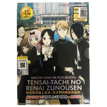 DVD Kaguya-sama wa Kokurasetai:Tensai-tachi no Renai Zunousen Season 1-3 + Movie - $40.99