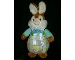 12&quot; VINTAGE 1989 EASTER BLOOMER BUNNY RABBIT STUFFED ANIMAL PLUSH TOY AM... - £18.98 GBP