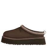 UGG(WMNS) UGG Tazz Slippers 'Molasses' - US SIZES - $203.84